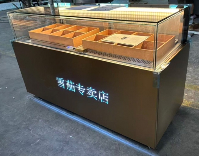 雪茄柜